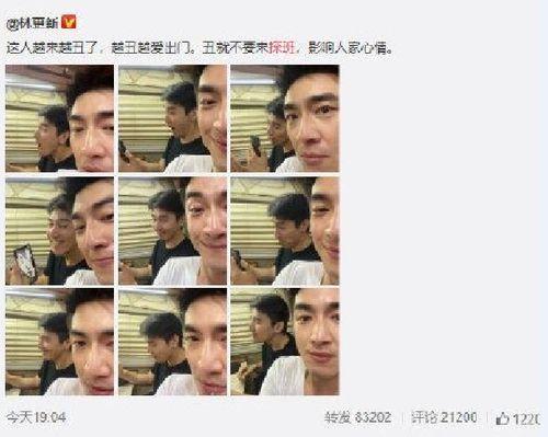 赵又廷视频,揭秘明星日常与演技魅力