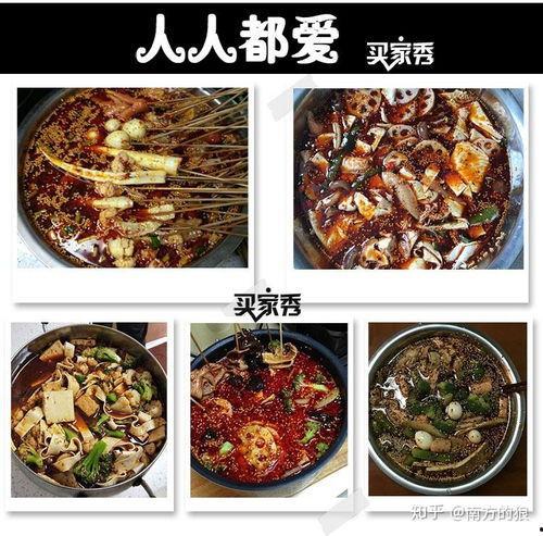 四川美食视频,四川美食视频中的麻辣诱惑之旅