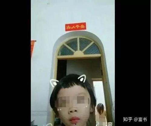 小学生洗澡视频,小学生的欢乐洗澡时光