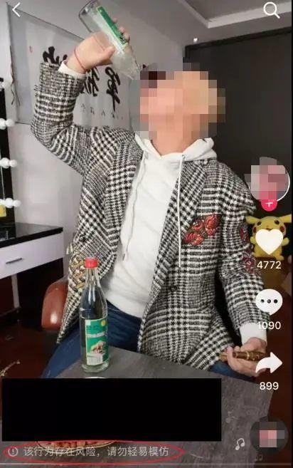 喝酒呕吐视频,揭秘喝酒呕吐的真实场景