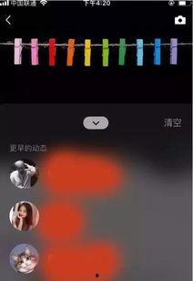 视频朋友圈,捕捉生活精彩瞬间