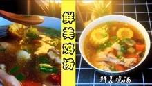 鸡汤视频,视频中的温暖力量，治愈心灵的小确幸
