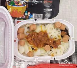 自热火锅使用方法视频,轻松享受美味火锅时光