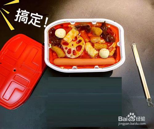 自热火锅使用方法视频,轻松享受美味火锅时光