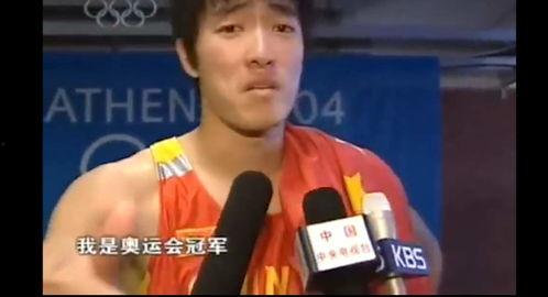 刘翔 视频,跨越时空的辉煌瞬间