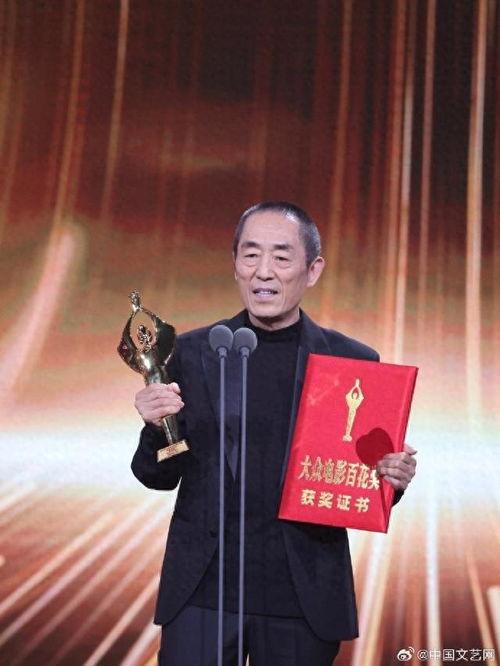 张艺谋颁奖典礼视频,光影交织，荣耀绽放