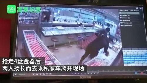 打劫视频,街头打劫现场实时记录