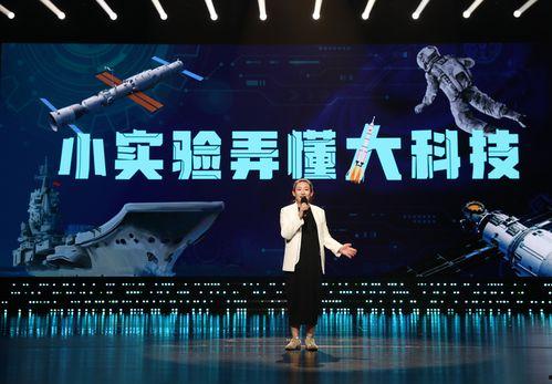 介绍中国视频,视频中的多彩文化与社会变迁