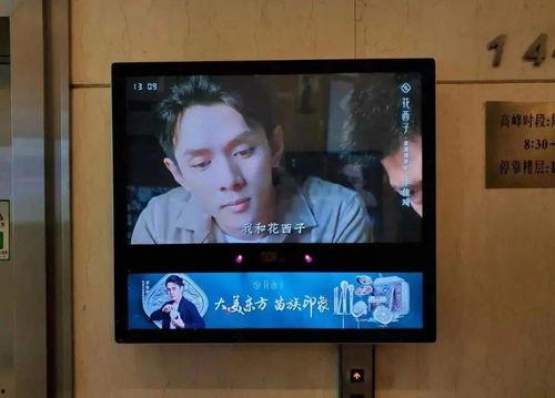 广告视频拍摄,创意与执行的完美融合