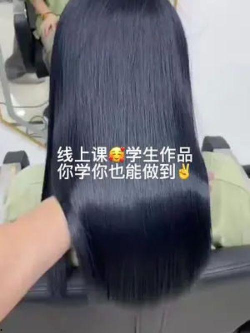 染发教程视频,跟随教程视频焕发新颜