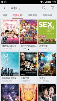 视频去广告,深度解析