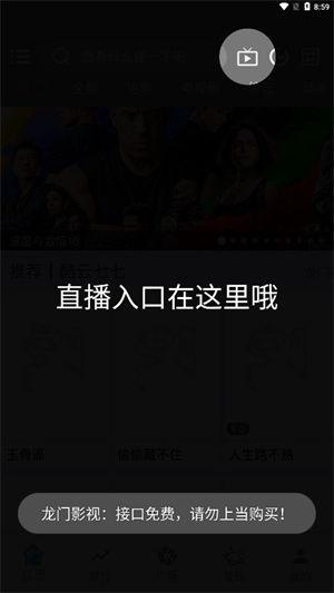 视频去广告,深度解析