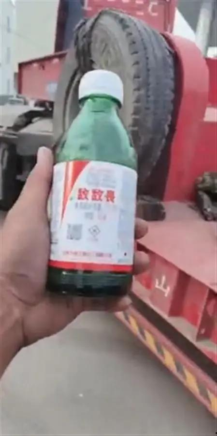 喝农药视频,警惕视频揭示的致命风险