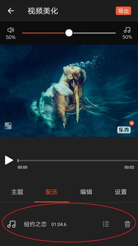 视频背景音乐推荐,探寻视频背景音乐的独特魅力
