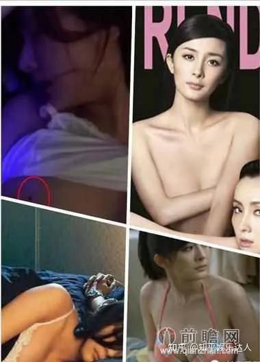 杨幂醉酒视频,现场失控，真实情感流露