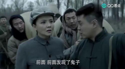 鬼子野外糟蹋妇女视频,鬼子野外残暴糟蹋妇女的残忍行径