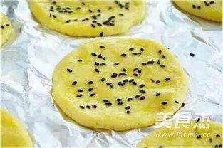 桃酥视频,家常美味，轻松学会传统糕点技艺
