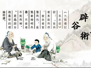道家十二段锦教学视频,古法养生，视频教学揭秘