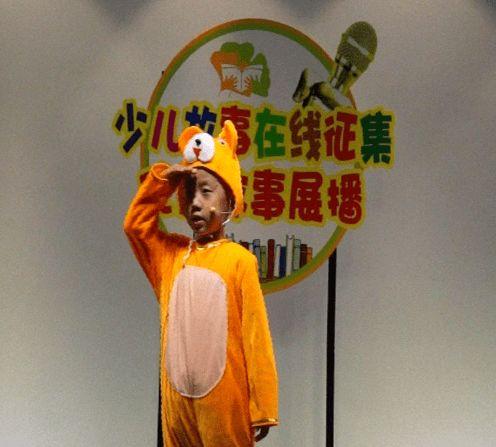儿童讲故事视频一等奖,一等奖儿童讲故事视频背后的精彩故事