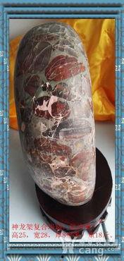 捡玛瑙沙滩的视频,一场视觉与触感的奇妙之旅