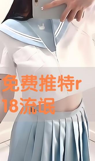 免费搞基视频软件,让你轻松畅享视听盛宴！