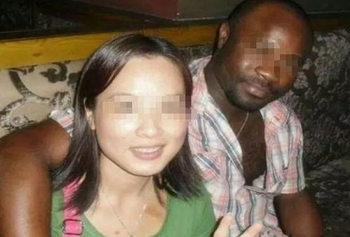 黑人上中国女人视频,黑人与中国女性互动视频引发热议