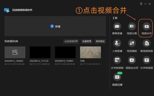 视频区,精彩瞬间不容错过