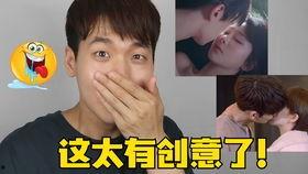 韩国亲吻视频,浪漫画面引网友热议