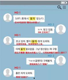 性视频网站,内容监管与用户隐私的双重挑战