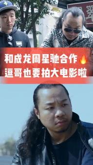 逗哥视频,笑点满满，欢乐无限