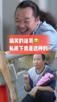 逗哥视频,笑点满满，欢乐无限