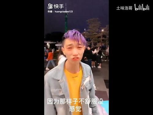逗哥视频,笑点满满，欢乐无限