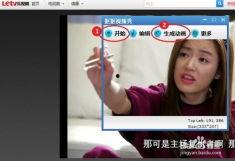 抠视频,抠视频带来的精彩瞬间回顾