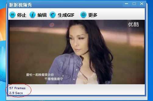 抠视频,抠视频带来的精彩瞬间回顾