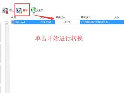 视频文件怎么压缩变小,轻松缩小体积，保持画质