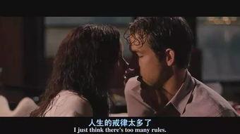 污片视频在线观看,在线观看背后的暗流涌动