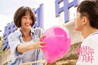 杯子舞视频,感受节奏与韵律的完美融合