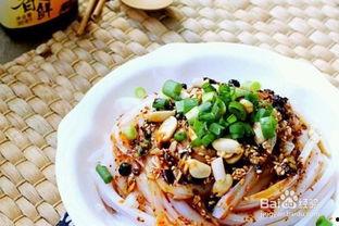 干豌豆怎样做凉粉视频,传统风味，简单易学