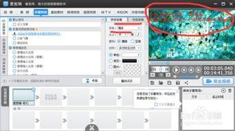 地笼怎么用的视频教程,轻松掌握捕捞技巧