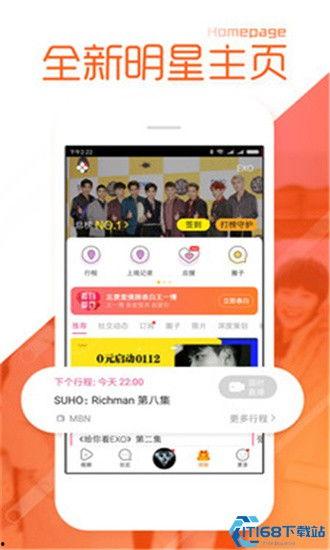爆料门吃瓜网不打烊,吃瓜网不打烊揭秘幕后真相