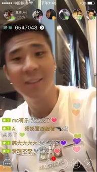 爱爱直播视频,揭秘网络直播的激情瞬间