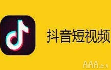 抖音热料爆料吃瓜不打烊,吃瓜不打烊，娱乐圈新鲜事一网打尽