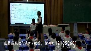 谁松的土公开课视频,揭秘土壤健康与农业可持续发展的秘密
