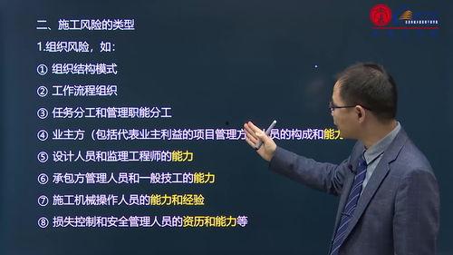 谁松的土公开课视频,揭秘土壤健康与农业可持续发展的秘密