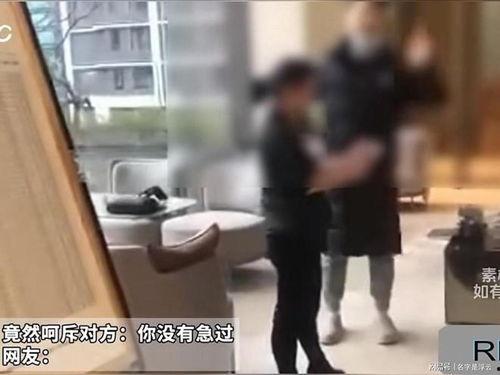女子撒尿视频,女子公共场所撒尿事件引发社会热议