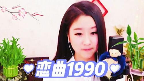 菲儿视频歌曲,音乐之旅中的情感共鸣
