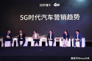 论坛视频,精彩瞬间一网打尽