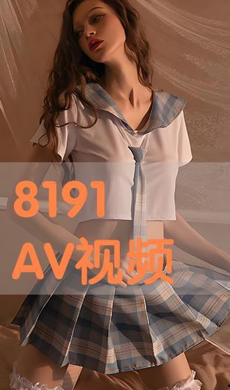 av视频线上,线上内容背后的故事与影响