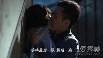 电视剧吻戏视频,剧透热播剧吻戏片段，浪漫情感令人陶醉