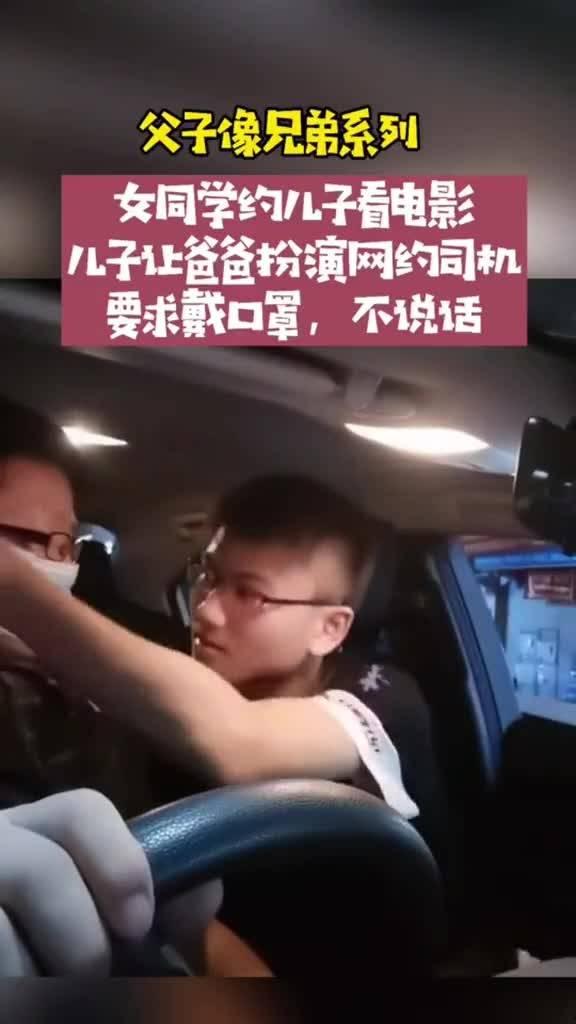 老司机精彩视频,驾驶技巧与安全驾驶之道